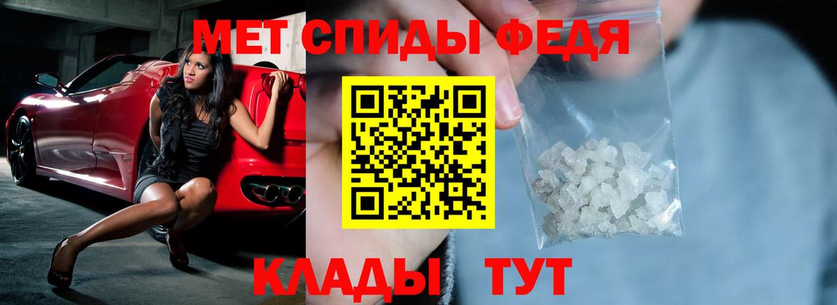 Гашиш  Коряжма  Меф МЯУ МЯУ   МАРИХУАНА  Экстази  ГАШИШ  Вход с VPN 