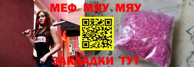 героин Коммунар