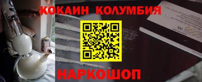каннабис Кингисепп