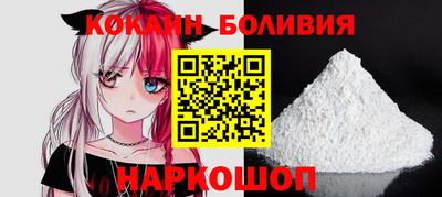 мескалин Конаково