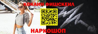 героин Коммунар