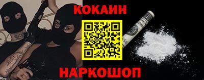 сатива Комсомольск-на-Амуре