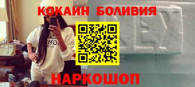 героин Коммунар