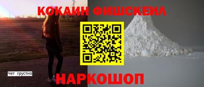 героин Коммунар