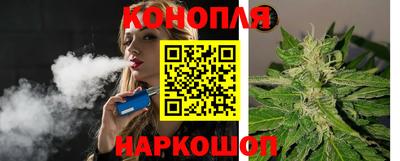 героин Коммунар