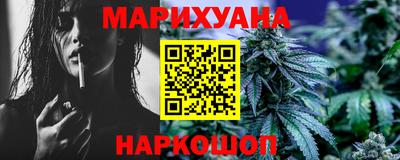 мескалин Конаково