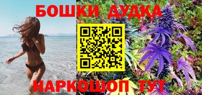 героин Коммунар