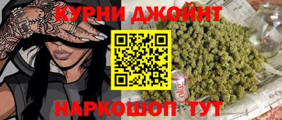 мескалин Конаково