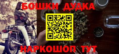 соль курить ск Кимры