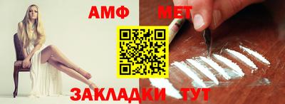 героин Коммунар