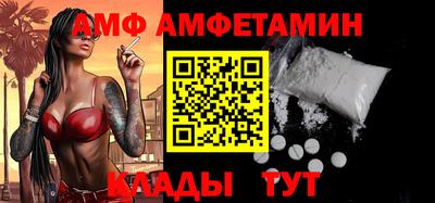 героин Коммунар