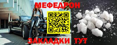 героин Коммунар